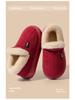 Men's Non-Slip Cotton Slippers - 2025 Autumn/Winter Indoor Warm Wrap-Heel for Seniors