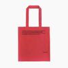 [Gwangju Biennale × Igu Home]_Change Eco Bag - Red
