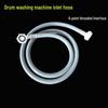 Yuanzu European Style Drum Washing Machine Inlet Hose