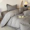 2026 All-Cotton Thick Knit Jacquard 4-Piece Bedding Set with Pillowcase, Sheet, and Duvet Cover.