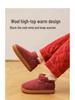 Men's High Heel Wool and Cotton Slippers: Warm, Non-Slip, Velvet Lined for Autumn & Winter