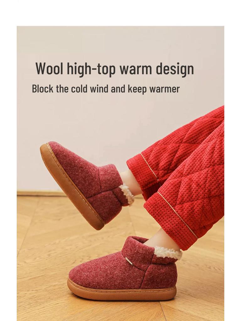 Men's High Heel Wool and Cotton Slippers: Warm, Non-Slip, Velvet Lined for Autumn & Winter