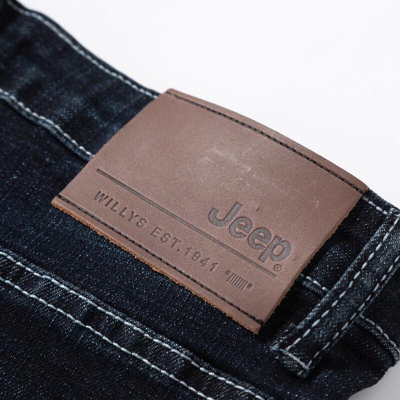 JEEP Men's Loose Straight-Leg Jeans