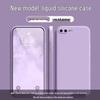 Apple 8 Plus Liquid Silicone Full Coverage Drop-Proof Protective Case with Solid Color and Skin-Friendly Feel