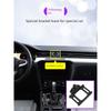 23 Volkswagen New Bora Passat Lavida plus Sagitar Tayron Magotan Car Phone Holder Exclusive Use for Base