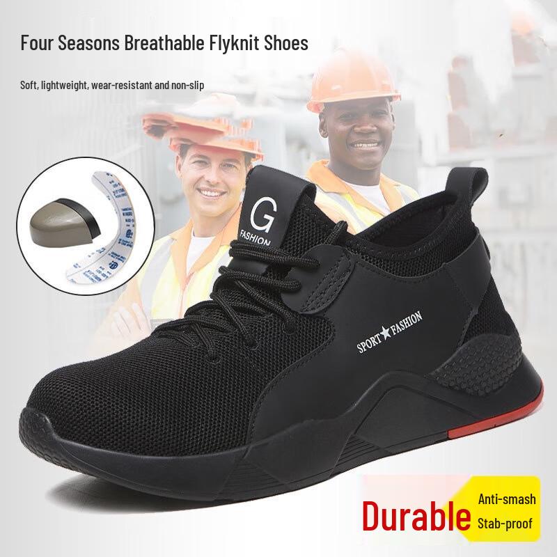 Anzu en Anti-Smash Puncture-Resistant Work Shoes 45