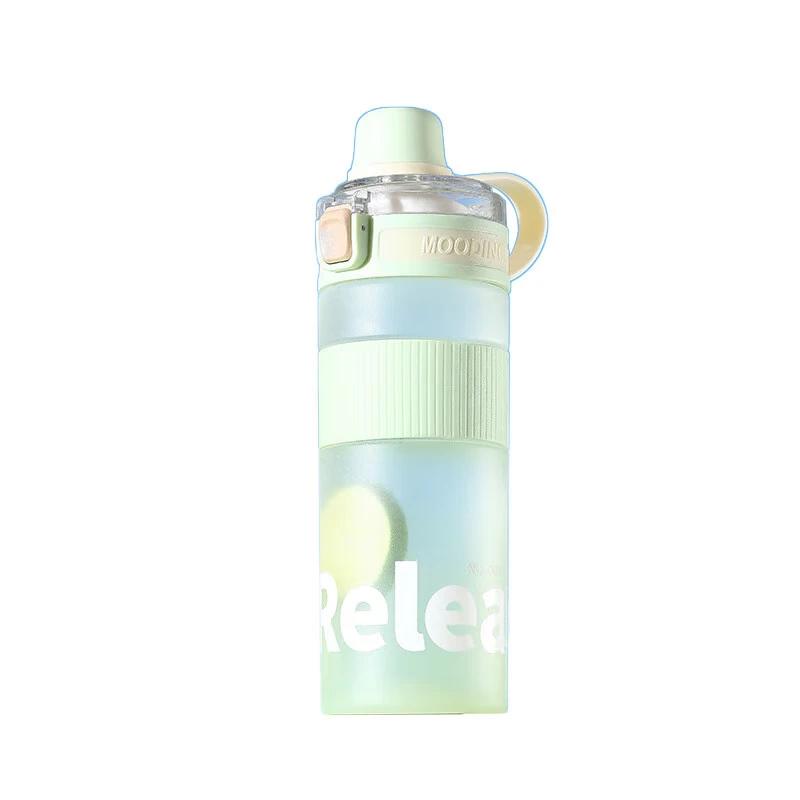 RELEA UU Sports Water Bottle 1100ml
