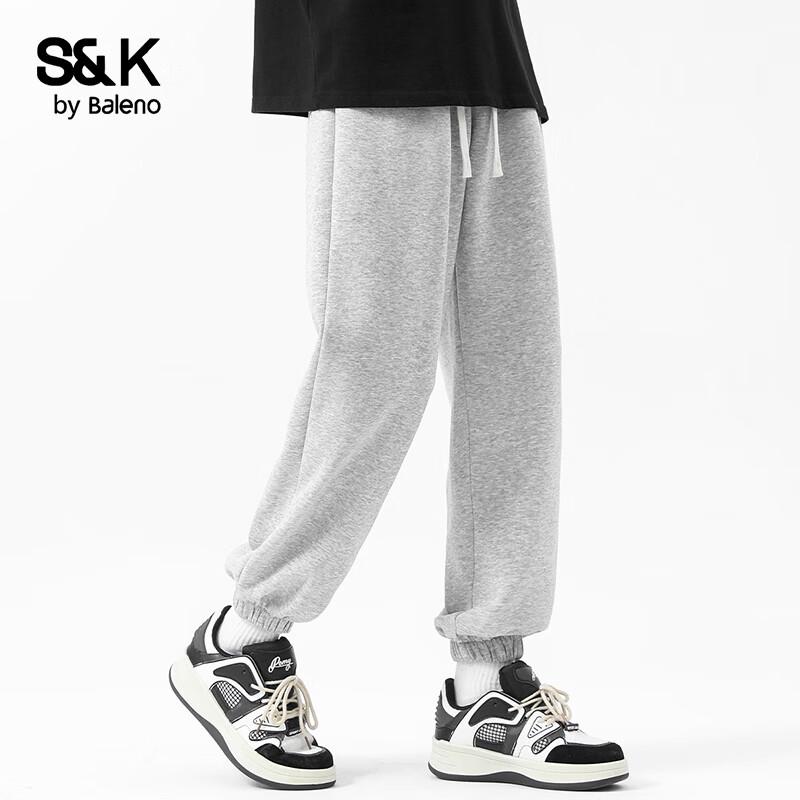 Baleno S&K Herren Freizeithose mit Bündchen