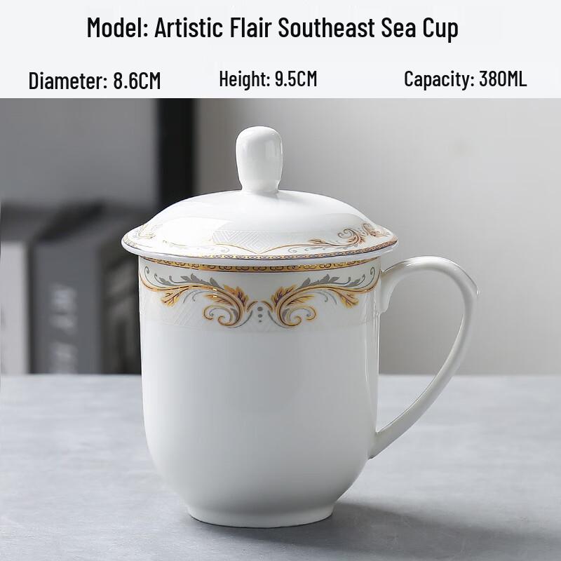 MOLUONA Gold Rim Ceramic Mug with Lid