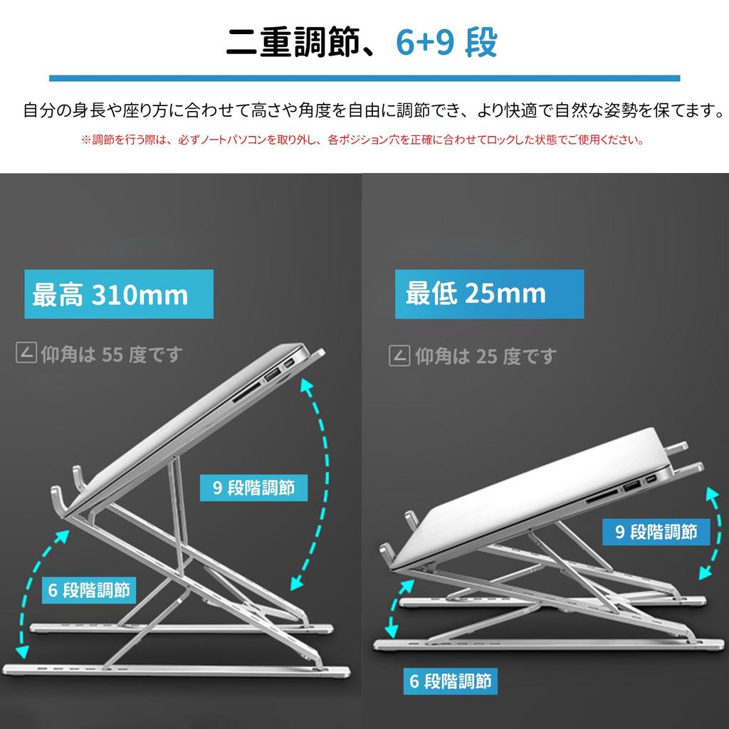 Domstar Laptop Height and Angle Portable Aluminum Alloy PC Stand with Storage Dark Gray Stand, Adjustable, Foldable, Non-Slip, Bag,
