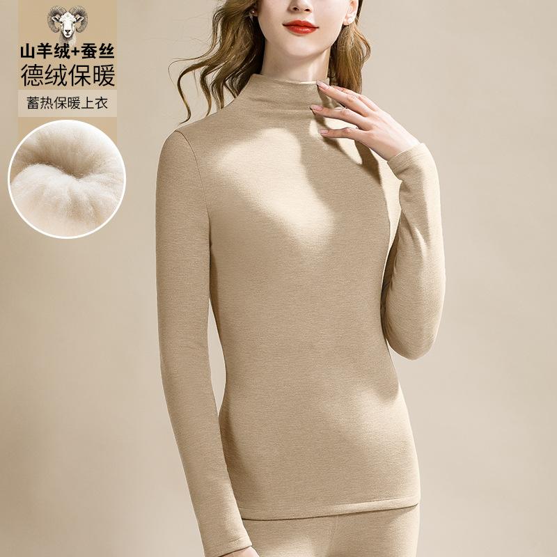 Semi-turtleneck silk warm fleece warm clothes women's fleece heating wool silk middle collar long johns set winter