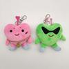 Heart Plush Pipi Keychain Doll Pendant