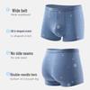 MiiOW Men's Printed Pure Cotton Boxer Briefs