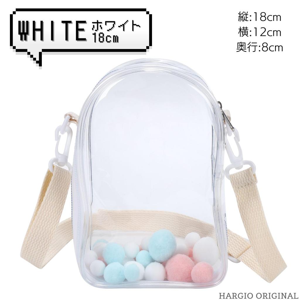 Harugio Plush Pouch Shoulder Plush Chibi Plush Plush Oshikatsu Oshi Plush Clear Carrying Transparent Ita Ita Chibi Plush Cute Bag, Pouch, Pouch,