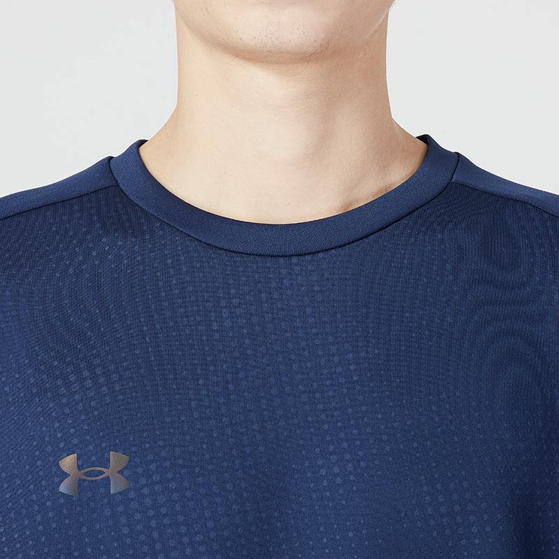 Under Armour Gradient Reflective Logo Printed Breathable Knit Sports Sweatshirt And Pants Set Men Sportswear 22600303-408+23600703-409