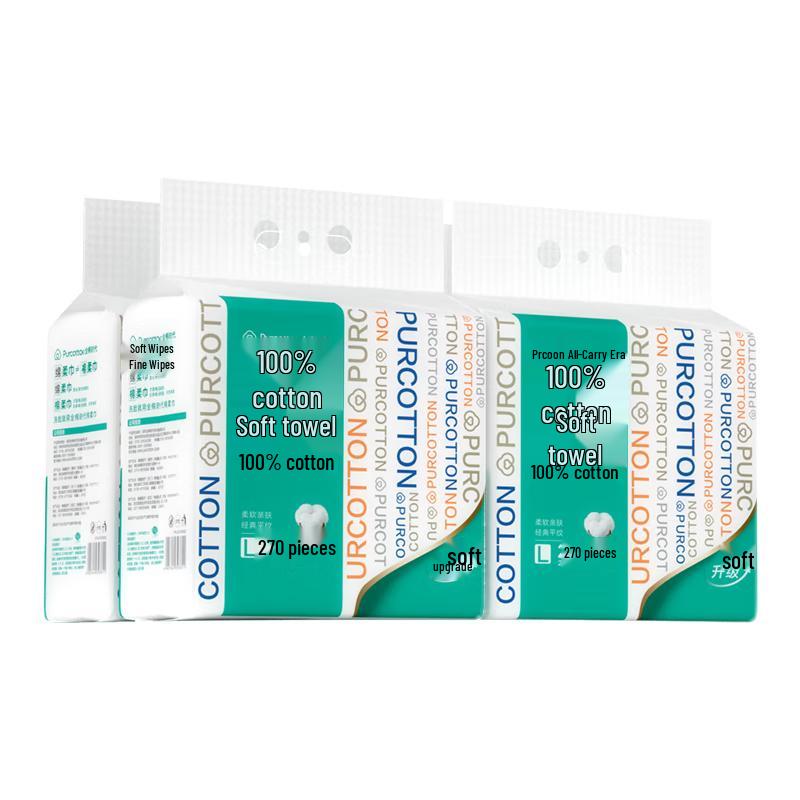 PurCotton Sun Yingsha Series Hanging Facial Tissues