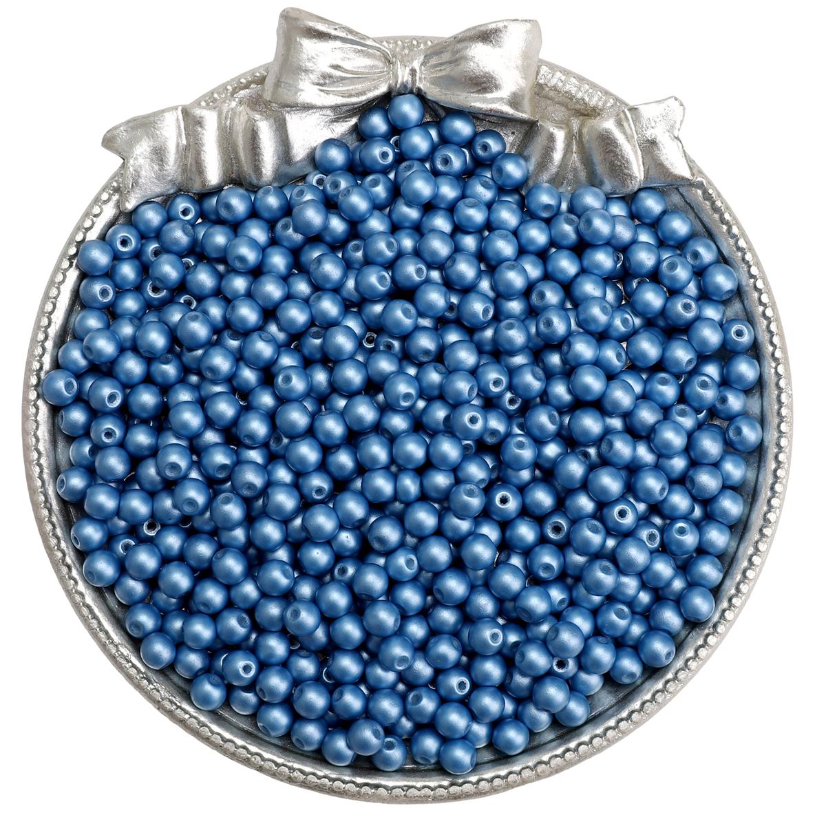 

100 шт. стеклянные бусины, чешские бусины, бусины-разделители для изготовления ювелирных изделий, аксессуары синий/глубокий