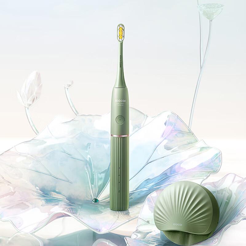 

Soocas D2 Hand Fan Design Sonic Electric Toothbrush