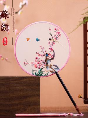 Accesorii – Evantaie