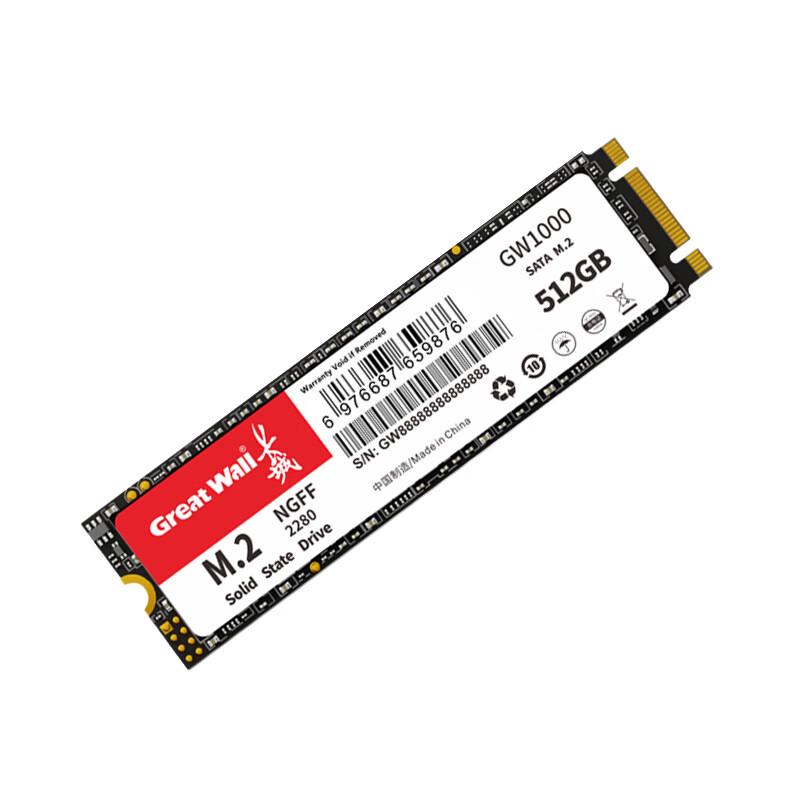 Great Wall GW1000 512GB M.2 SATA SSD
