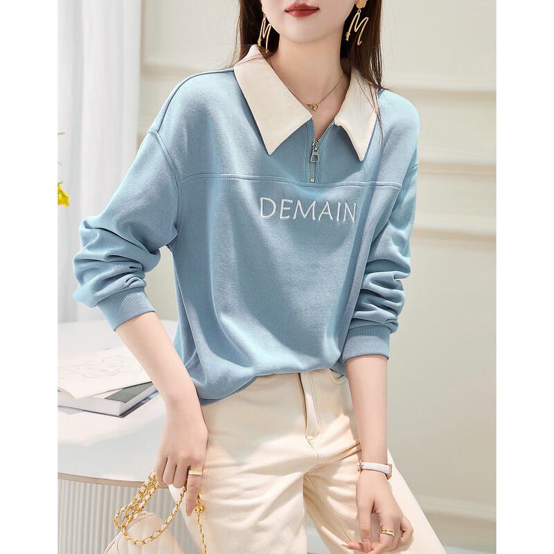 Women s Elegant Letter Embroidered Sweatshirt S