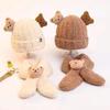 Ensemble bonnet et écharpe d'hiver douillets pour bébé – Protection auditive chaude pour garçons et filles