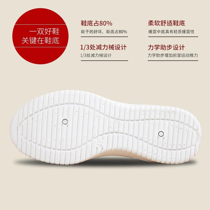 Shoes women's and women's shoes new cloth shoes large size breathable fly-woven shoes soft-soled casual shoes