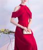 BEYANE Loose Long High Cabaret Flared Elegant and Halter Wedding Maxi Concert Arm Piano Junior High High Red Dress A-Line Dress, Waist, Dress, Skirt,