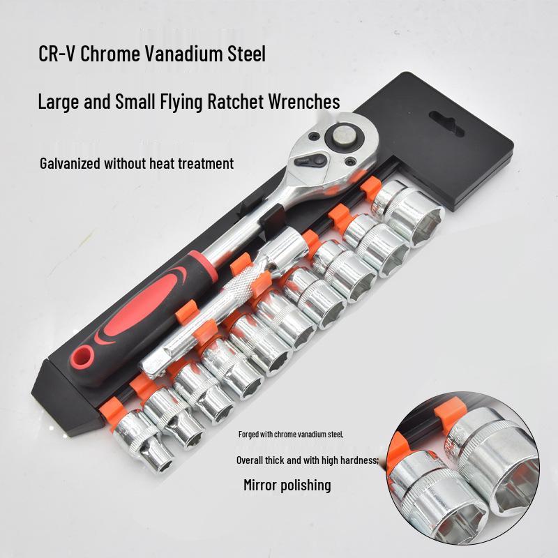 12-Piece Multifunctional Auto Repair Tool Set: Ratchet Quick Socket Wrench for Car Onboard Use