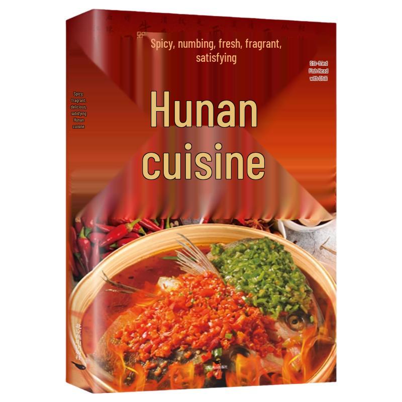 Authentic Spicy Hunan Cuisine