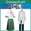 Suzume No Tojimari Munakata Sota Cosplay Costume Uniform Outfits Party Suit