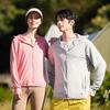 Men’s Summer UPF50+ Sun Protection Jacket Wide Brim Hood UV Protection Lightweight Breathable Outdoor Fishing Sun Hoodie