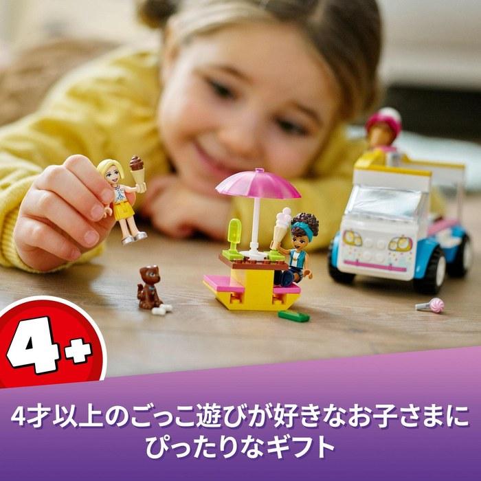 LEGO Friends Ice Cream Truck 41715 Multicolor