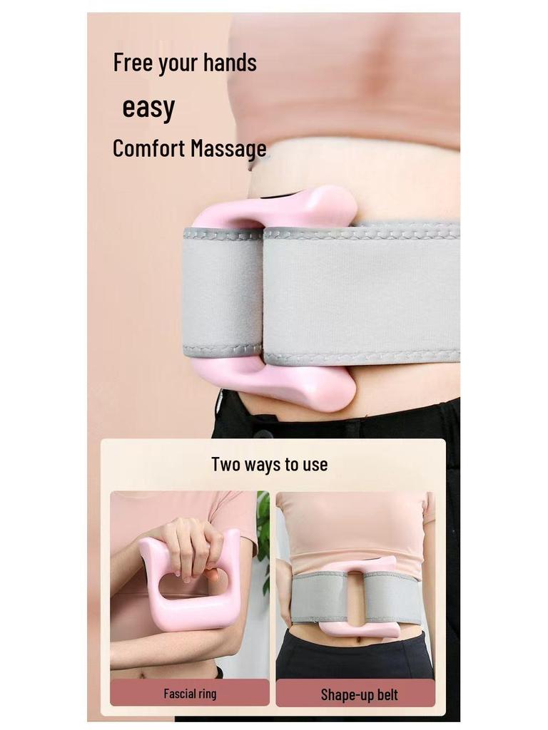 Professional-Grade Silent Vibration Massager: Mini Fat-Burning Fascia Yoga Ring