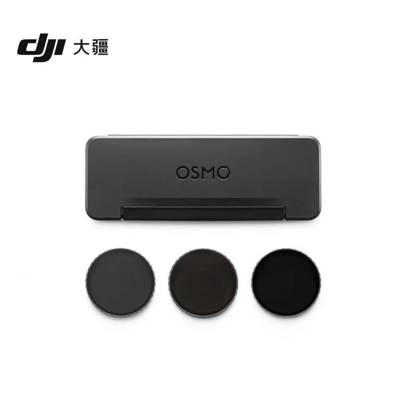 DJI Osmo Action 6 ND Filter Set (CN version)
