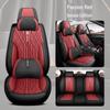 2023 Full-Cover Full-Leather Four-Season Universal Car Seat Cushion