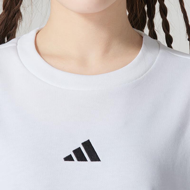 Adidas Women's Lifestyle Pullover Sweatshirt JD5285