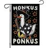 30cmx45cm Halloween Garden Flag Small Seasonal Yard Decoration for Outdoor Décor
