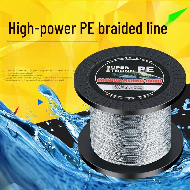 oenyoeny PE Braided Fishing Line 500M