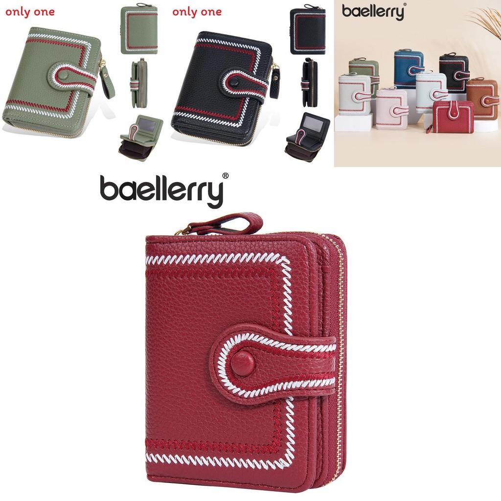 Womens Short Wallet With Zipper Closure And Embroidered Design For Daily Use