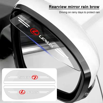 2Pcs Car Rear View Mirror Sticker Rain Shield Shade Cover Decoration For IS250 Ct200h LS430 LX570 NX300h IS300h RX330 ES300h UX250h