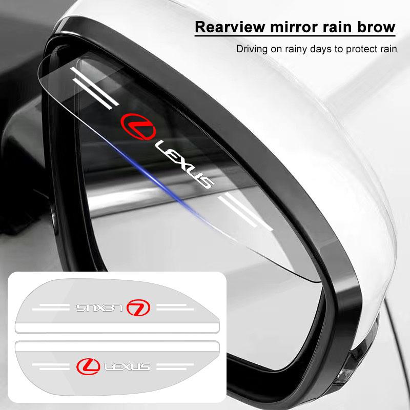 BHR4  2Pcs Car Rear View Mirror Sticker Rain Eyebrow Shield Sun Shade Cover For Lexus LS LC RZ IS350 ES300 GS350 CT200h GX460 LX570
