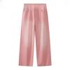 Carmour Denim | Retro Colorful Washed Wide-Leg White Jeans for Men & Women