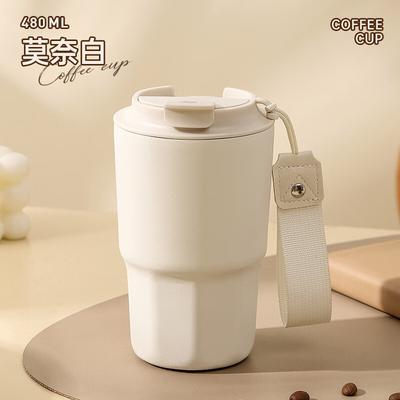OLOEY Stainless Steel Insulated Travel Mug