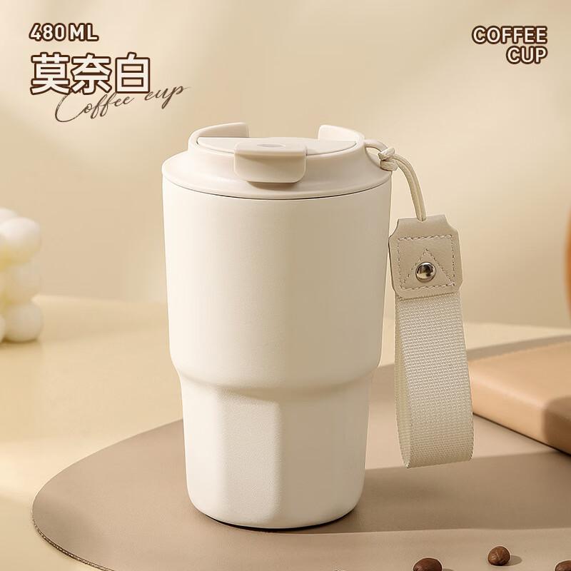 OLOEY Stainless Steel Insulated Travel Mug