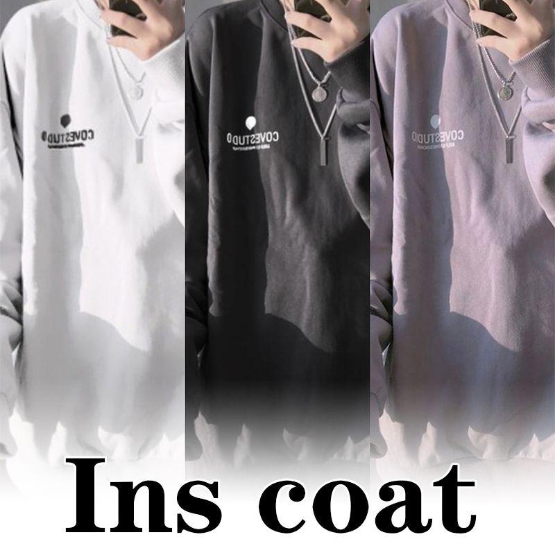 Korean Version Of The Female Set Head Thin Section Of Students Sweater Loose