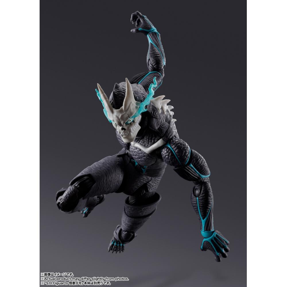 Kaiju No.8 S.h.figuarts Kaiju No.9