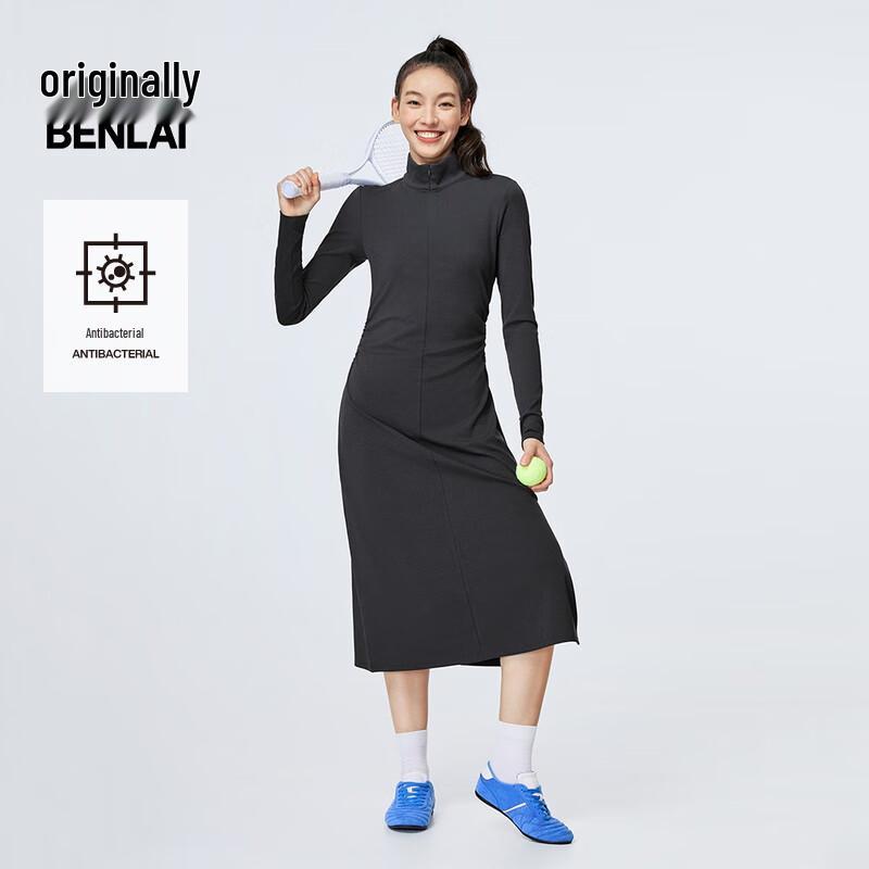 BENLAI Women's Antibacterial Stand Collar Long Sleeve Slim-fit Dress BNM750008