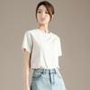 RAIN.CUN Women's Loose Fit Crew Neck Short Sleeve T-Shirt