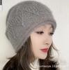 Stylish Double-Layer Squirrel Fleece Knit Hat with Curled Edge and Earmuffs